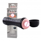 Мягкий силиконовый мастурбатор для мужчин photo 1