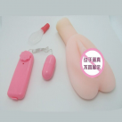 Реалістичний мастурбатор для чол. photo 2