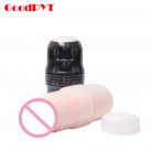 Мастурбатор мужской. Силикон. Черный/Золото. photo 2