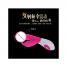 Вибратор точки G для жен. ( 30 скоростей) photo 1