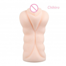 Мастурбатор чоловічий. Реалістичний. Силікон. photo 5