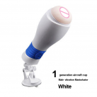 Мужской мастурбатор с вращением на 360 градусов photo 6