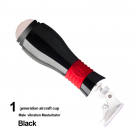 Мужской мастурбатор с вращением на 360 градусов photo 1