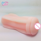 Мастурбатор YM-069 для мужчин photo 6