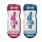 Мастурбатор чоловічий. Реалістичний. Силікон. Кишеньковий. photo 5