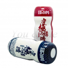 Мастурбатор чоловічий. Реалістичний. Силікон. Кишеньковий. photo 1