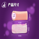 Силіконовий мастурбатор LYG photo 5