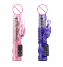 Мастурбатор мужской 4D. Реалистичный. Силикон. photo 3