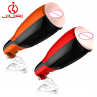 Мастурбатор чоловічий. Реалістичний. Силікон. USB заряджання. photo 2