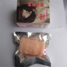 Маструбатор JJA для муж.  photo 1