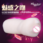 Мастурбатор чоловічий. Поцілунок: зуби, язик. Силікон. photo 2