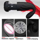 Мастурбатор-вагина реалистичный, аккумулятор photo 4