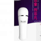 Мастурбатор электрический для муж. с USB аккамулятором photo 1