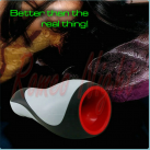 Мастурбатор мужской с вибрацией, 12 режимов photo 1