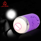 Мастурбатор мужской 3D. Реалистичный. Силикон. photo 1