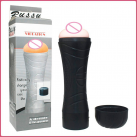 Чоловічий реалістичний мастурбатор для чоловіка. photo 1