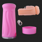 Мастурбатор чоловічий. Вібраційний. Силікон. photo 1