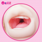 Мужской 3D мастурбатор из силикона для орального секса photo 4