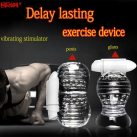 Мастурбатор чоловічий. Вібраційний. Силікон. photo 2