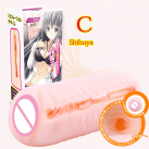 Мастурбатор чоловічий. Реалістичний. Силікон. photo 4