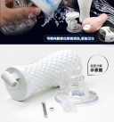 Електричний чоловічий мастурбатор photo 4