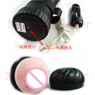 Чоловічий мастурбатор із вібрацією photo 1