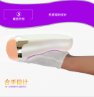 Вібруючий мастурбатор з підкладкою з кібершкіри.10 режимів вібрації photo 1