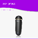 Вібруючий мастурбатор з підкладкою з кібершкіри.10 режимів вібрації photo 5