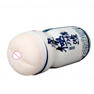 Мастурбатор чоловічий. Реалістичний. Силікон. photo 1