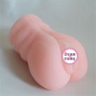 Мастурбатор чоловічий. Реалістичний. Силікон. photo 1