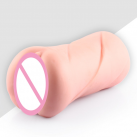 Чоловічий мастурбатор 4D із силікону photo 2