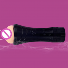 Мужской мастурбатор с вибрацией photo 6