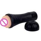 Мужской мастурбатор с вибрацией photo 2