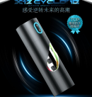 Мастурбатор чоловічий. Електричний. 5 швидкостей. Обертається. photo 3