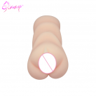 Реалистичный мастурбатор для муж. photo 4