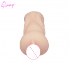 Реалистичный мастурбатор для муж. photo 3