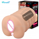 Електричний мастурбатор для чоловік. Rends MEIKI photo 2