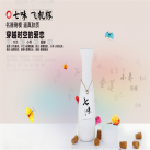 Мастурбатор чоловічий. Пляшечка. photo 2