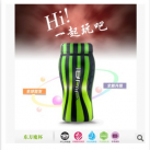 Мастурбатор мужской. Чашка. Силикон. photo 1