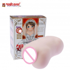 Мастурбатор мужской. Реалистичный. Силикон. photo 2