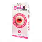 Мастурбатор чоловічий. Рот. Силікон. photo 1