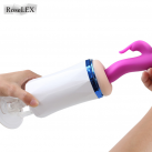 Чоловічий мастурбатор photo 3