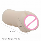 Мастурбатор чоловічий. Реалістичний. Силікон. photo 1