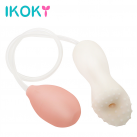 Мастурбатор чоловічий. Портативний. З відсмоктуванням. Силікон. photo 2