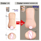 Мастурбатор чоловічий. Реалістичний. Силікон. photo 1