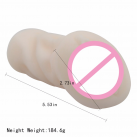 Мастурбатор чоловічий. Реалістичний. Силікон. Кишеньковий. photo 1