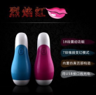 Мастурбатор чоловічий. Силікон. Акумулятор USB. photo 2