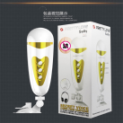 Мастурбатор вібруючий Baile photo 1