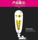 Мастурбатор вібруючий Baile photo 2