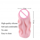 Искусственная вагина AILIGHTER из силикона photo 1